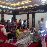 奧邦全屋集成頂常州家博會火力全開，盛惠全城