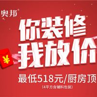 五一假期發(fā)橫財！這才是五一的正確打開方式！