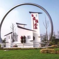 且聽悠悠小鎮,醉美沈蕩的故事