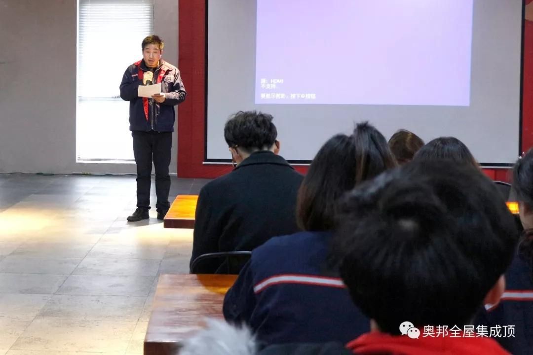 微信圖片_20190225121006