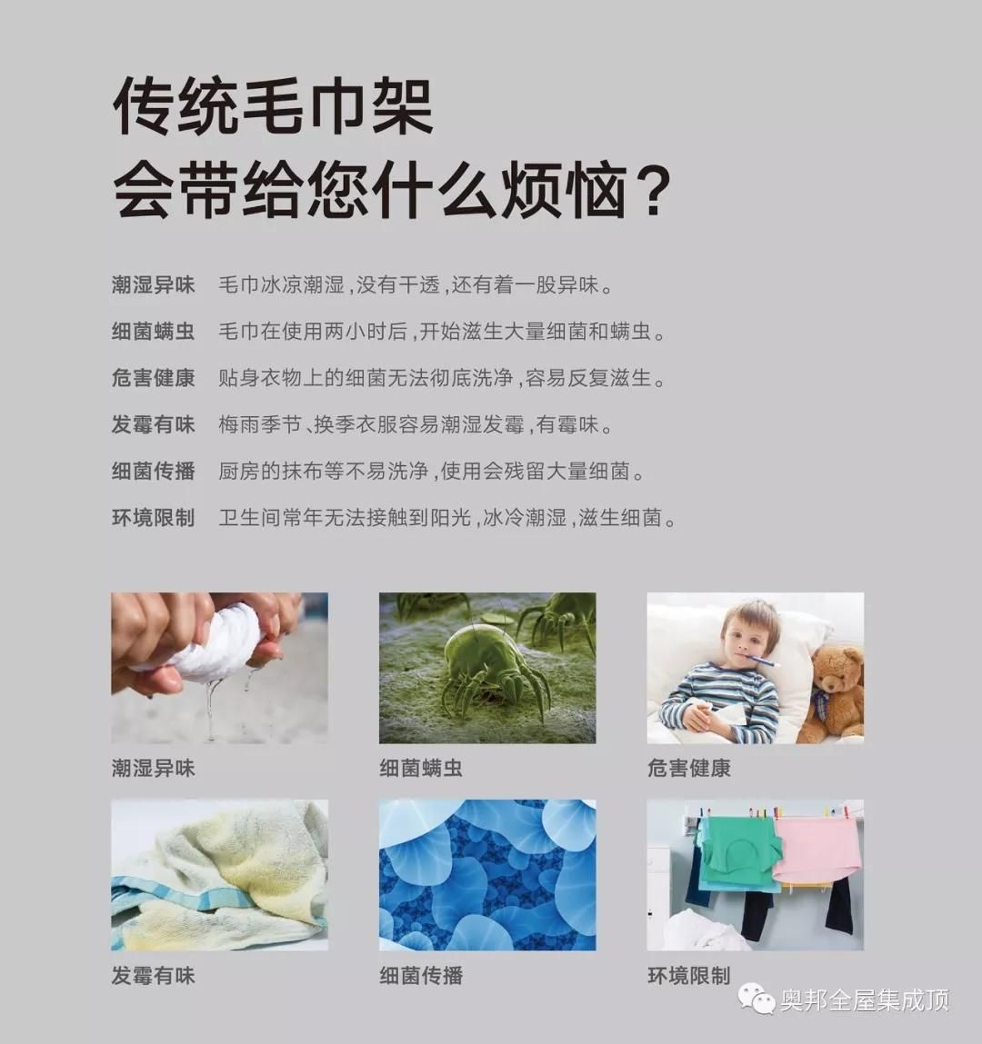 復件 微信圖片_20190301132138