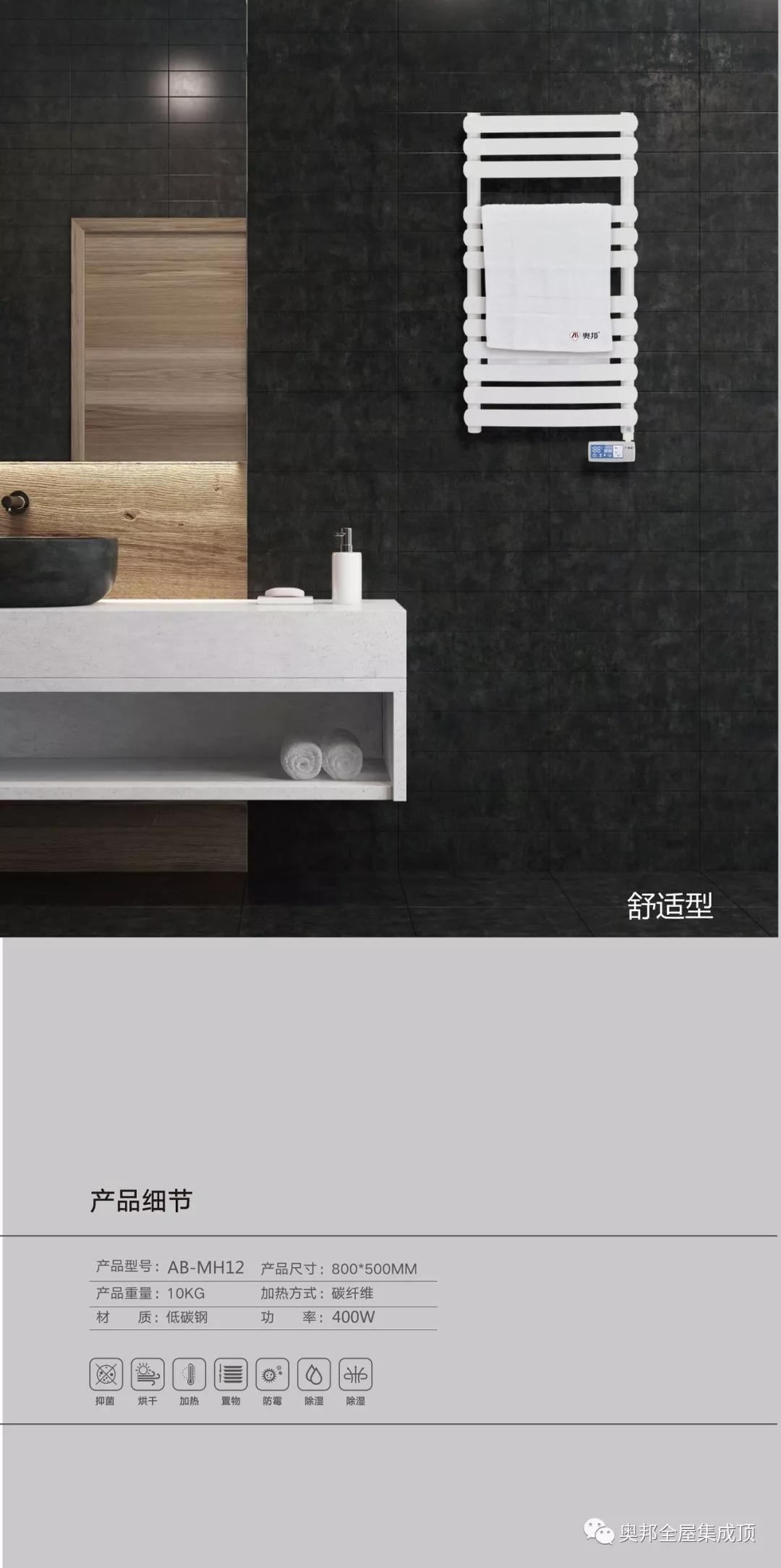 復件 微信圖片_20190301132400