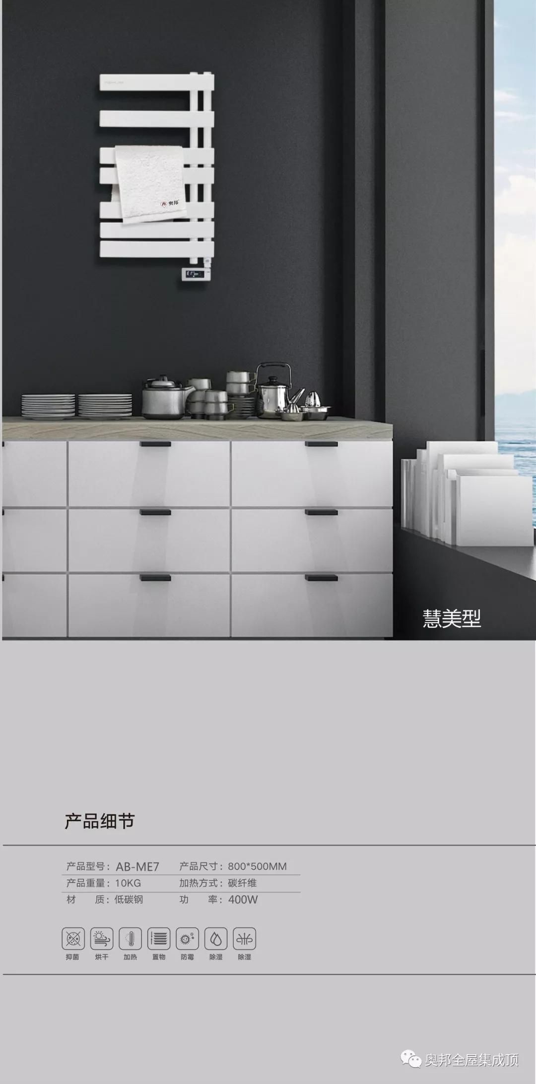 復件 微信圖片_20190301132416