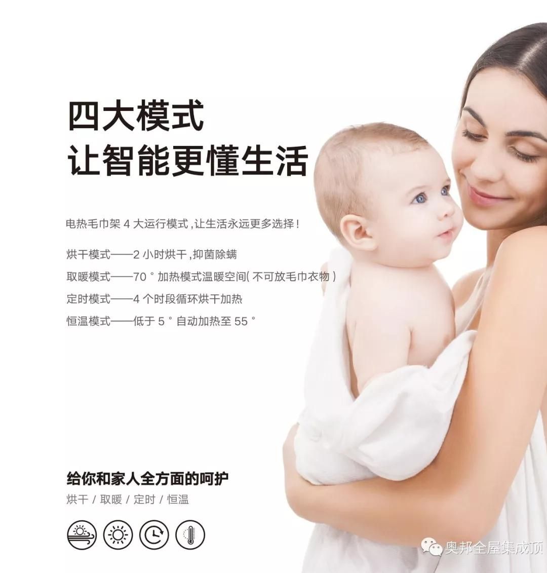 復件 微信圖片_20190301132421