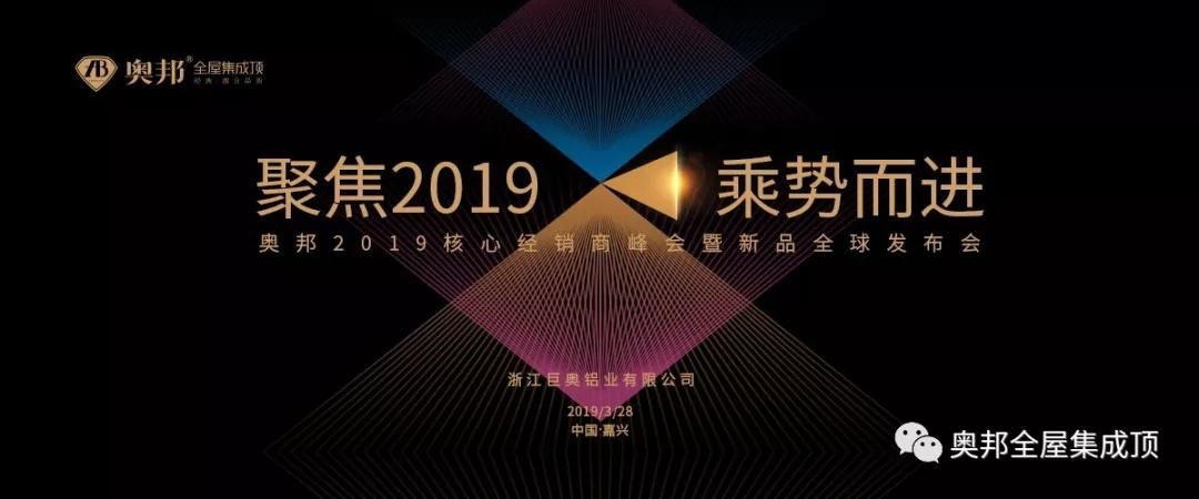 微信圖片_20190412090609