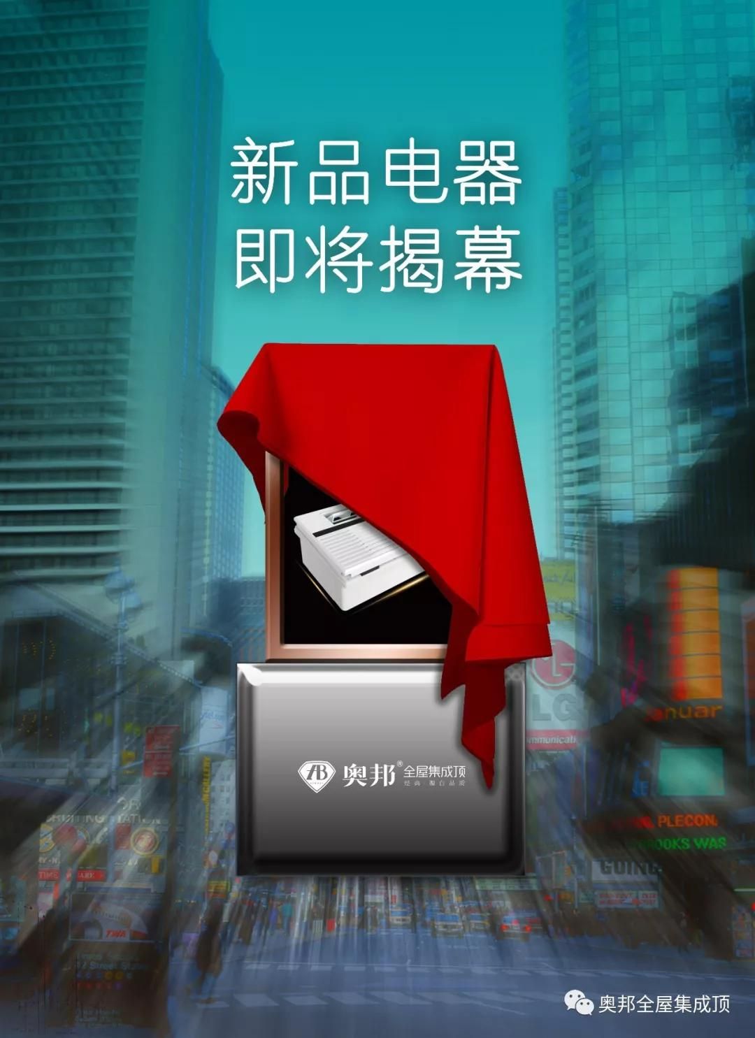 微信圖片_20190412090631