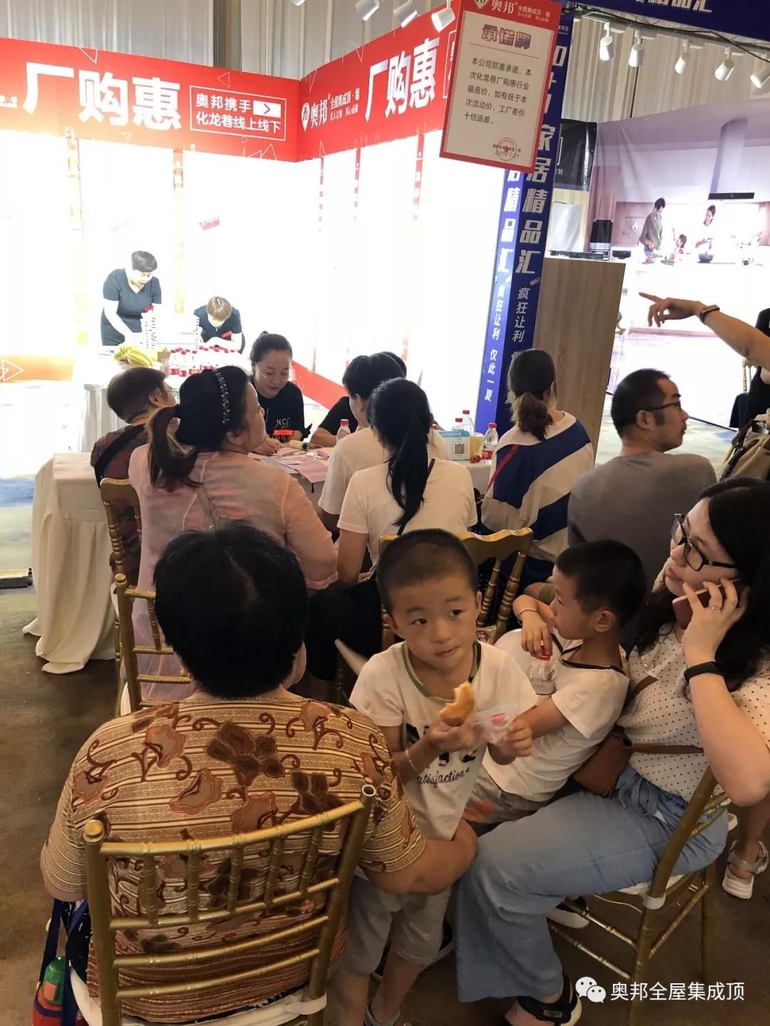 微信圖片_20191029145714