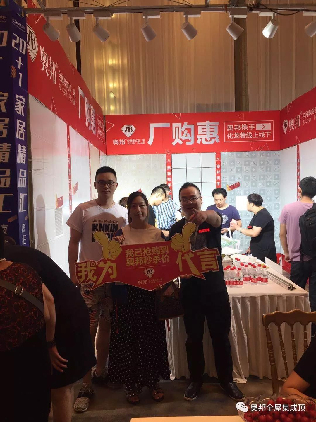 微信圖片_20191029145720 微信圖片_20191029145720