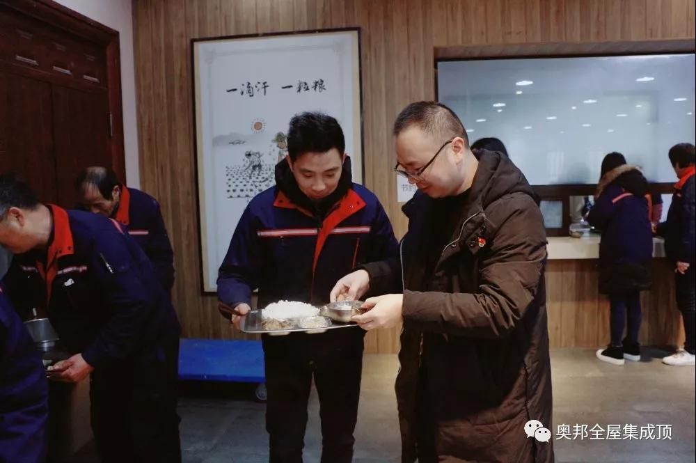 微信圖片_20191229135854