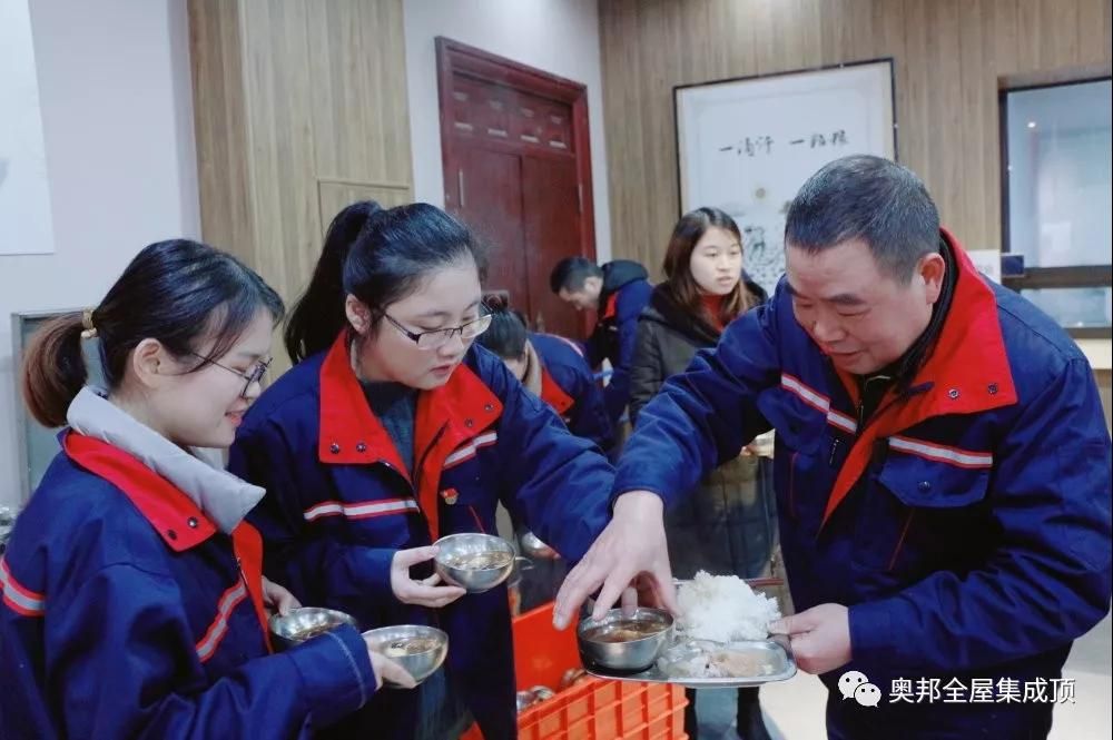 微信圖片_20191229135857