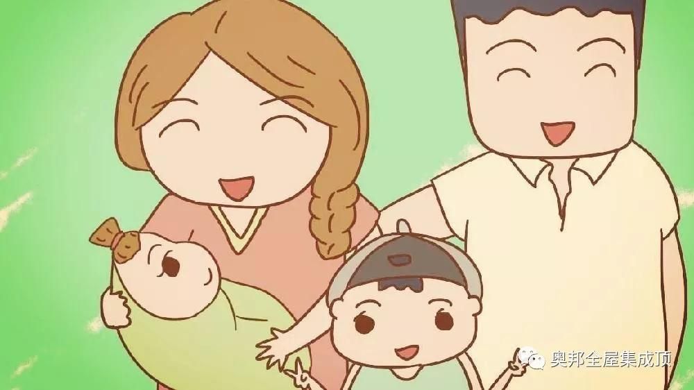 微信圖片_20200117140536