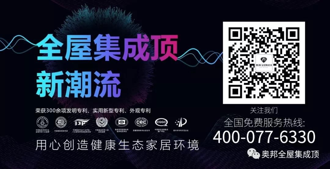 微信圖片_20200117140550