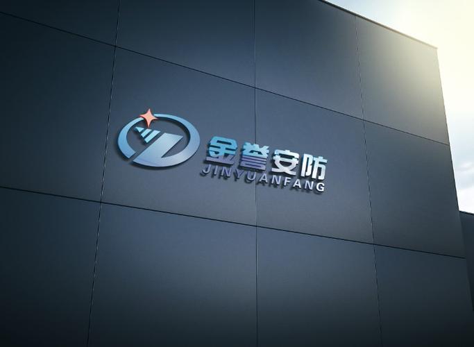 室內(nèi)外裝飾、綠化、消防、安防工程 設(shè)計(jì)施工與系統(tǒng)集成一體化解決方案